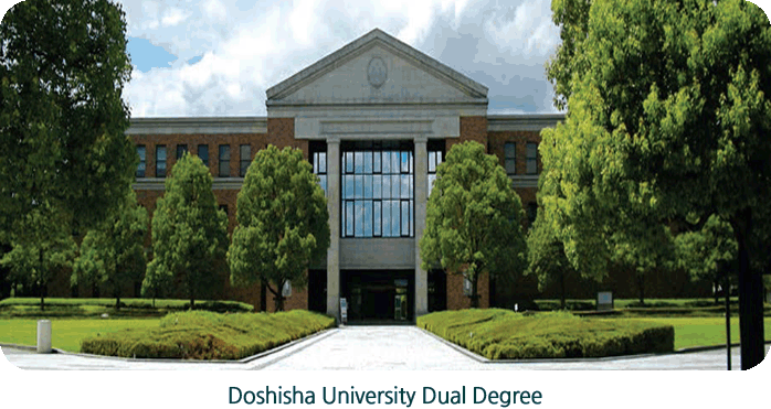 doshisha university dual degree